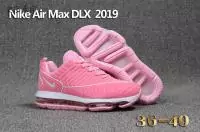 femmes nike air vapor max flyknit utility disu pink